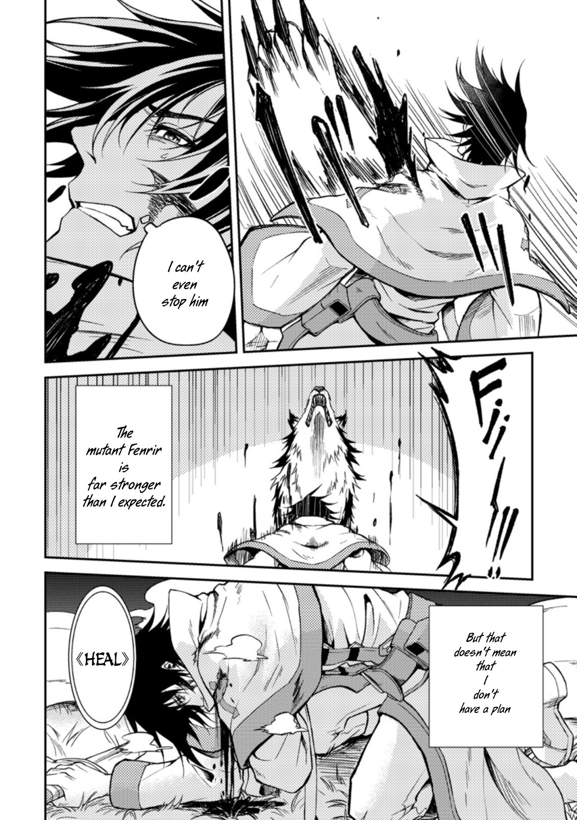 Party kara Tsuihou Sareta Sono Chiyushi, Jitsu wa Saikyou Nitsuki Chapter 26.2 4